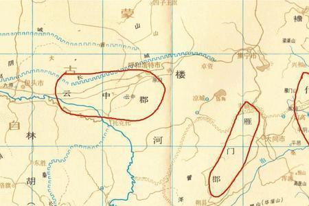 战国时期赵国有出海口吗