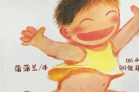 男孩总关注妈妈隐私怎么办