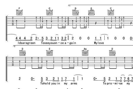 love love这首歌是什么调