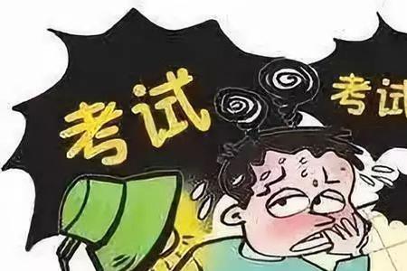 闷在心里难以排解成语