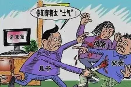 还父母债的子女是什么样的