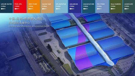 深圳国际会展中心2022展会排期表