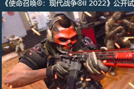 cod19本体是什么