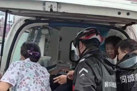 为什么顺丰同城骑士接不到大单