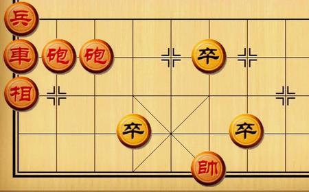 象棋中卒能吃象吗