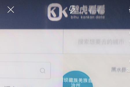 快手一个链接只能报一个团吗