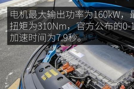 电瓶车eco和sport和power的区别