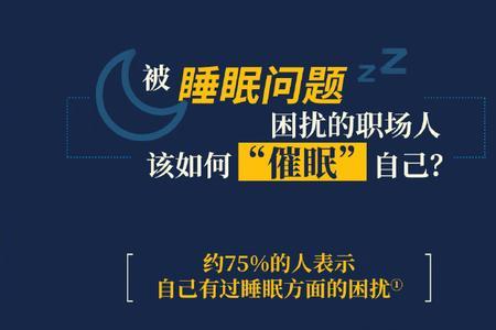 凌晨24点怎么表示