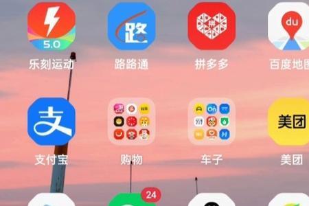 为什么我的灵动岛不能用