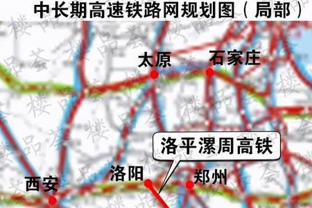 中长铁路指哪一段