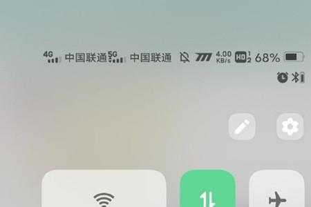 vivo手机怎么录制微信语音