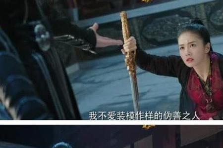 招摇琴千弦为什么生出心魔