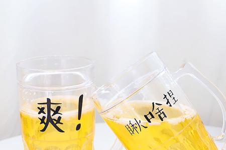 dj版酒瓶瓶高酒杯杯低原唱抖音