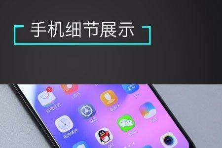 vivos和x有什么区别