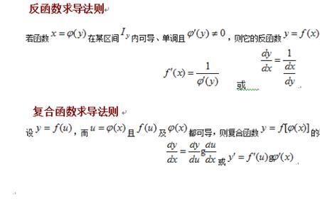 fx公式怎么计算