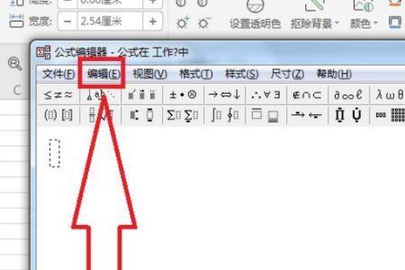 cass92上方工具栏不见了