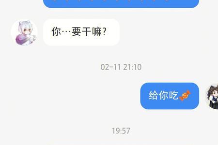 对方取关后能收到我的消息吗