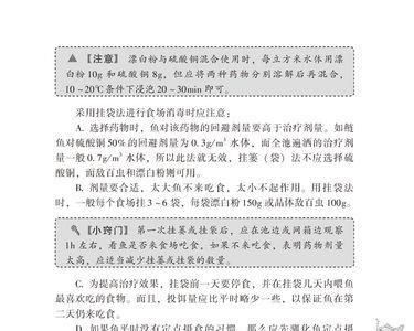 鉴别诊断通俗讲是什么意思