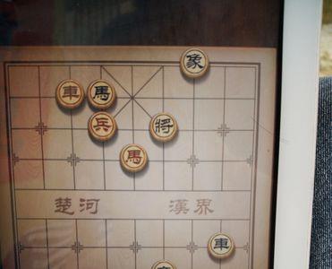 天天象棋到了9-2站不稳