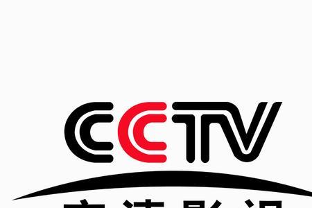 CCTV14什么频道