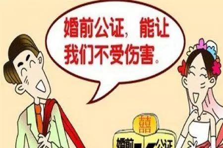 再婚家庭怎么称呼