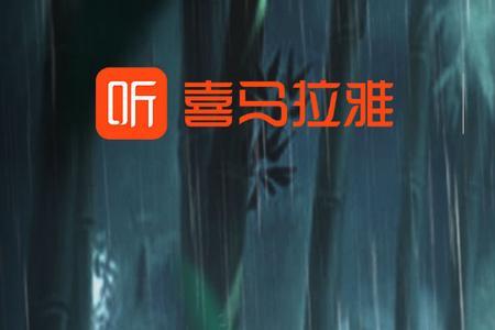 少年歌行夜鸦武功