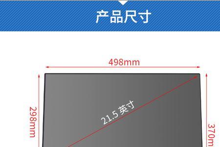 heovose一体机恢复出厂设置