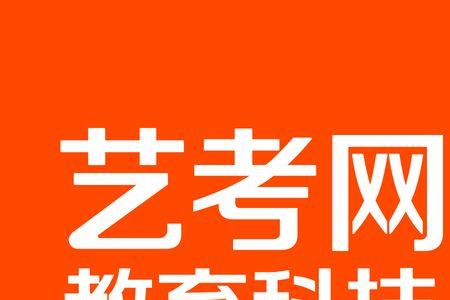 2021上音没过可补考吗