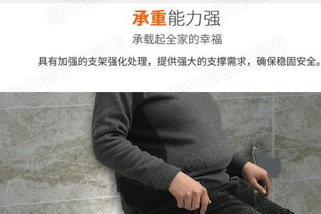 瑞尔特水箱好不好