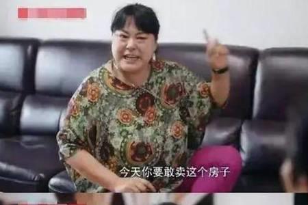 女生说你真是我的冤家什么意