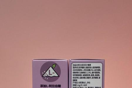 sweetycube这个牌子怎样