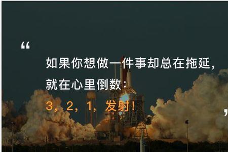 321法则指的是什么