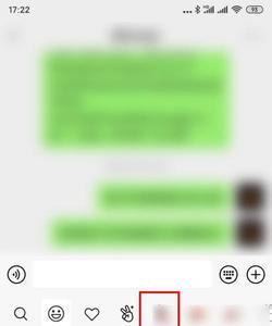 微信如何自己上传表情包