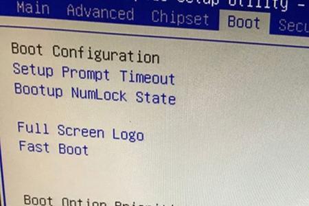 学校电脑开机提示lnvalidpartitiontable