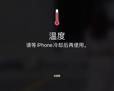 maxzip警告怎么解决