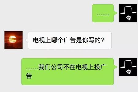 男生说亲戚来了怎么回答