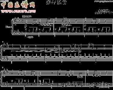 钢琴曲多年以前表达了什么