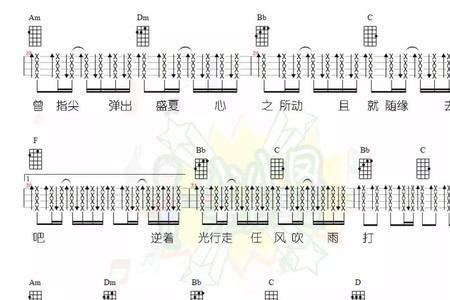 稻香和起风了谁更好听