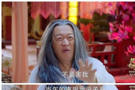 宇文玥与三房太夫人的对话