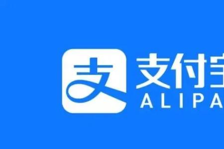 吱信是支付宝子公司吗