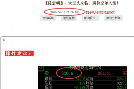 6.3年等于多少个月怎么算