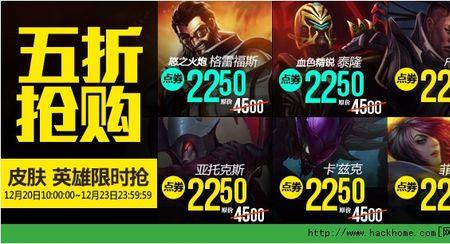 2017年lol上线哪些英雄