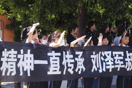 去时少年身归时英雄魂啥意思