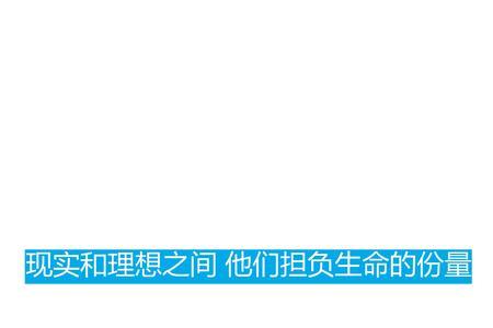 到爱的距离徐楠到底经历了什么