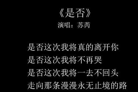 歌曲:我们不一样歌词是什么意思