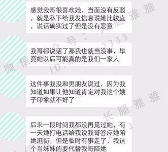 女朋友想结婚怎么回答