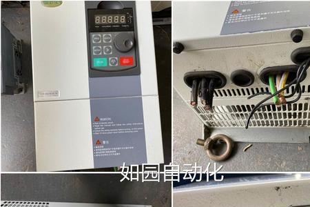 ener变频器e200说明书