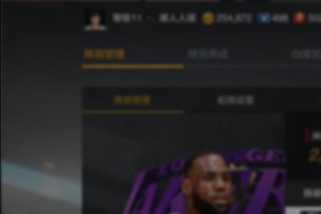 nba2konline2麦克海尔值得买吗