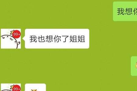 不想理他怎么幽默回复