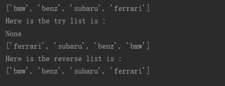 reverse的用法python